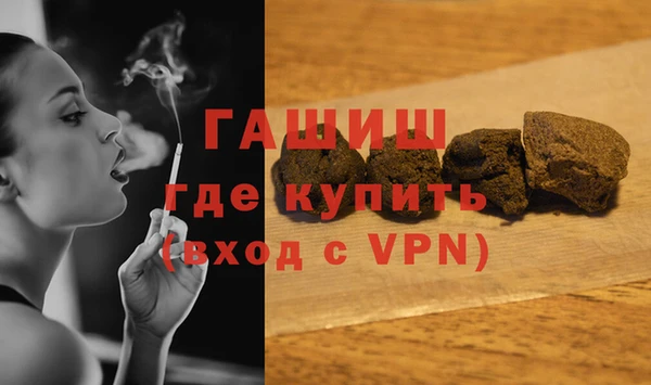 Альфа ПВП Кодинск