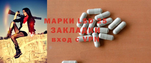 дистиллят марихуана Козловка