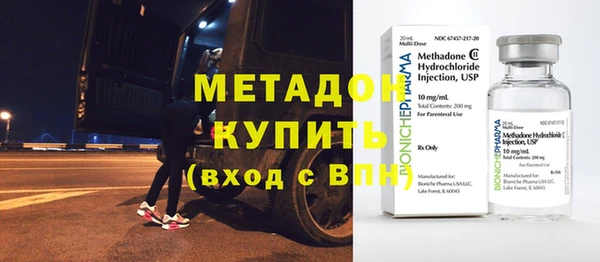 Альфа ПВП Кодинск
