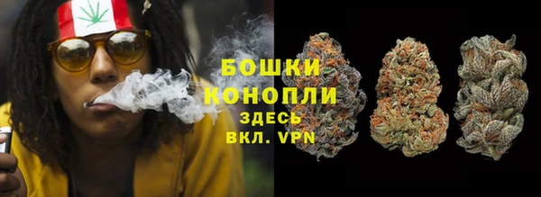 дистиллят марихуана Козловка