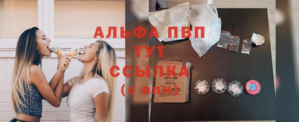 амфетамин Козельск