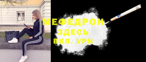 Альфа ПВП Кодинск