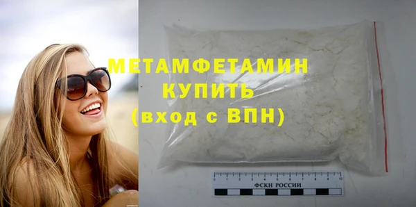 дистиллят марихуана Козловка