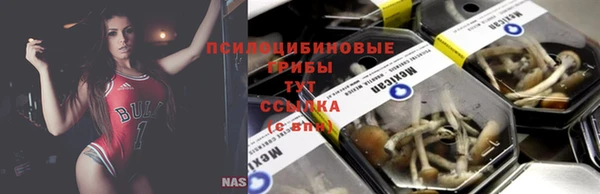 дистиллят марихуана Козловка
