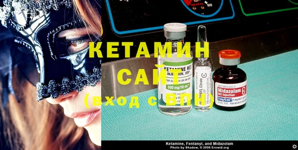 Альфа ПВП Кодинск