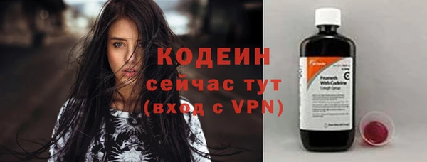 дистиллят марихуана Козловка