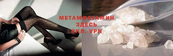 дистиллят марихуана Козловка