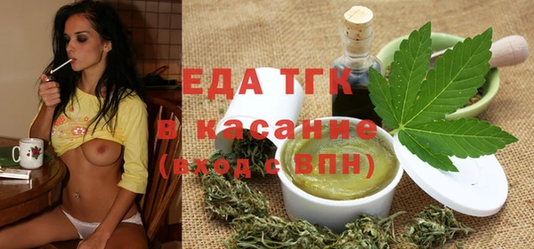 амфетамин Козельск