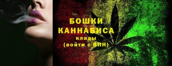 амфетамин Козельск