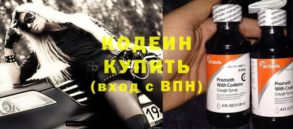 дистиллят марихуана Козловка