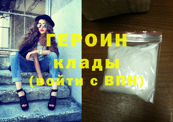 Альфа ПВП Кодинск