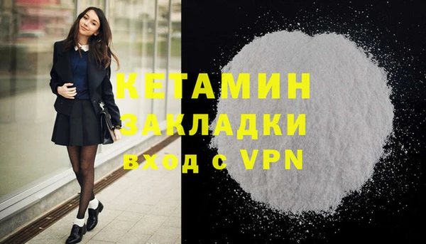 Альфа ПВП Кодинск