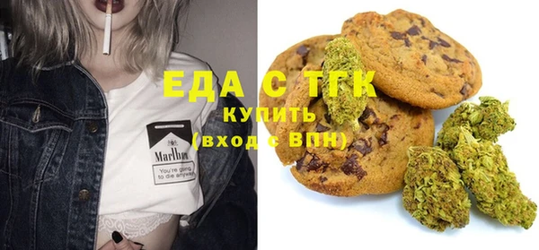 Альфа ПВП Кодинск