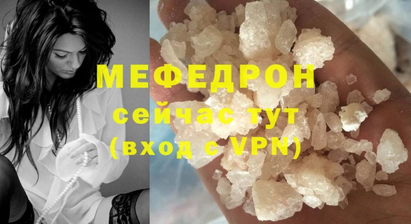 амфетамин Козельск