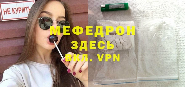 амфетамин Козельск