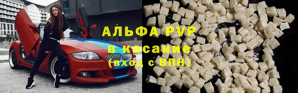 амфетамин Козельск