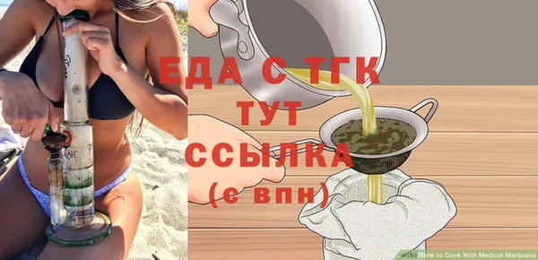 амфетамин Козельск