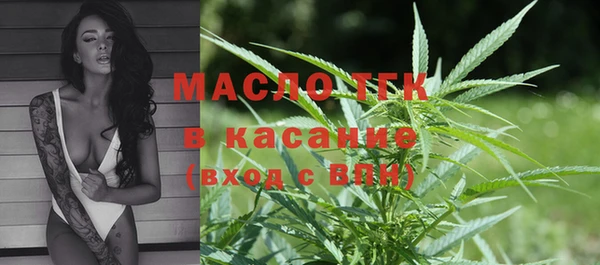 амфетамин Козельск
