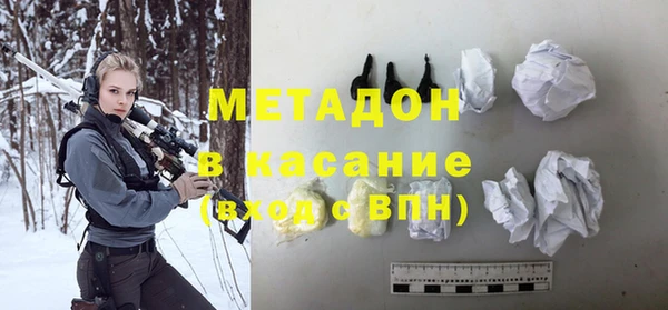 дистиллят марихуана Козловка