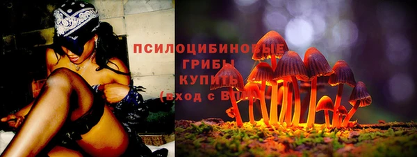дистиллят марихуана Козловка
