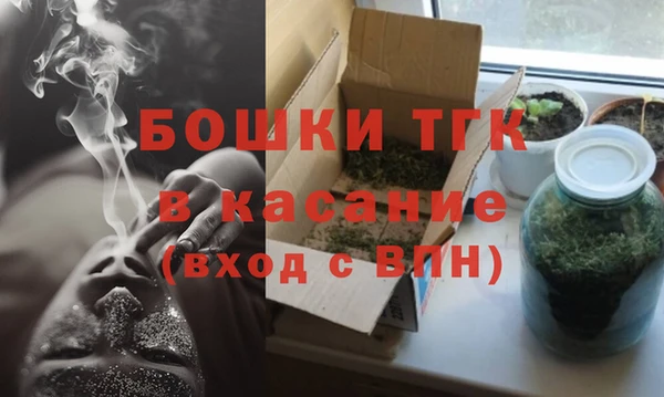 амфетамин Козельск