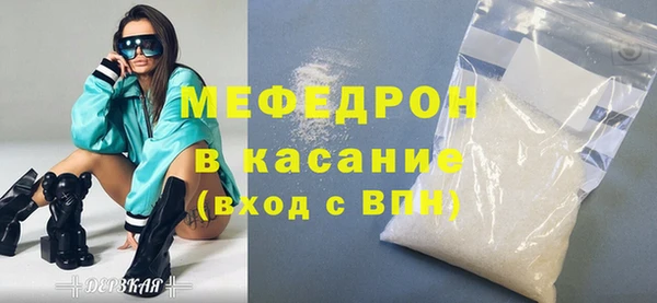 Альфа ПВП Кодинск