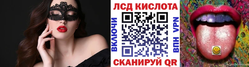 Марки N-bome 1500мкг  Купить закладки  Ярцево